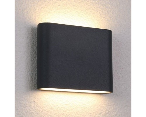 Светильник Semi 6775 Nowodvorski