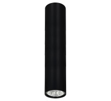 Точечный светильник Eye 6837 Nowodvorski