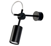 Спот Eye 6842 Nowodvorski