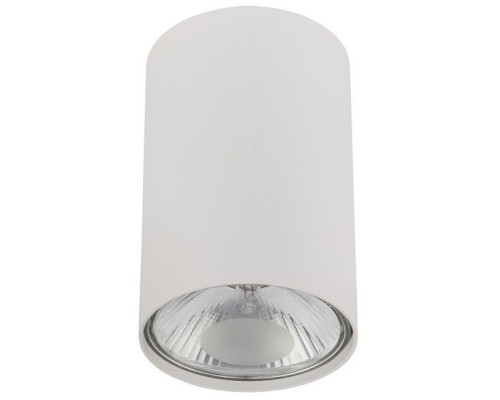 Точечный светильник Bit 6873 Nowodvorski