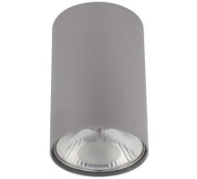 Точечный светильник Bit 6877 Nowodvorski