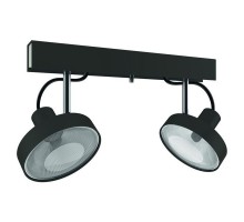 Спот Cross 6957 Nowodvorski