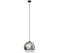 Подвесной светильник Globe Plus M 7606 Nowodvorski