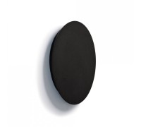 Настенный светильник Ring Led S 7634 Nowodvorski