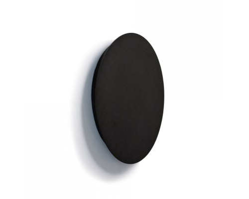 Настенный светильник Ring Led S 7634 Nowodvorski