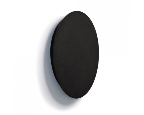 Настенный светильник Ring Led M 7635 Nowodvorski