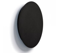 Настенный светильник Ring Led L 7636 Nowodvorski