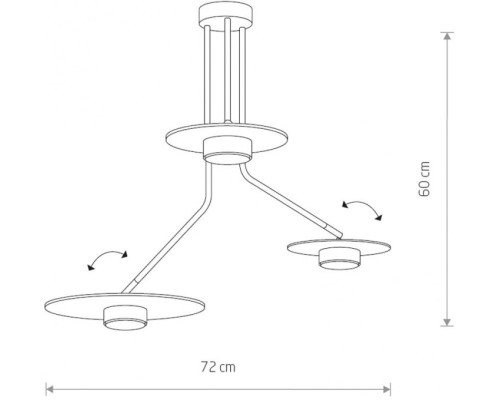Потолочная люстра Disk 7644 Nowodvorski