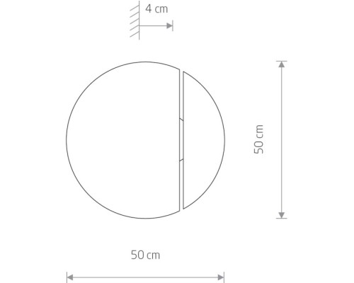 Настенный светильник Sun Led 7651 Nowodvorski