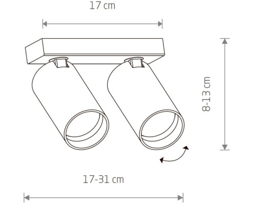 Спот Mono 7766 Nowodvorski