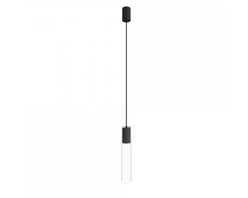 Подвесной светильник Cylinder 7864 Nowodvorski