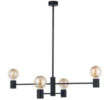 Потолочная люстра Radius 7931 Nowodvorski