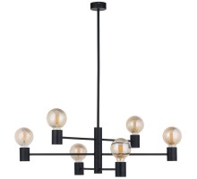 Потолочная люстра Radius 7932 Nowodvorski