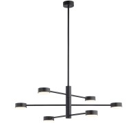 Потолочная люстра Orbit 7946 Nowodvorski