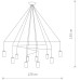 Подвесной светильник Imbria 7954 Nowodvorski