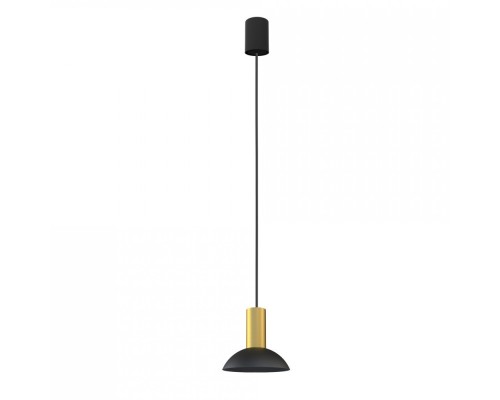 Подвесной светильник Hermanos 8194 Nowodvorski