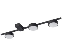 Потолочная люстра Pills 8263 Nowodvorski