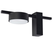 Потолочный светильник Pills 8265 Nowodvorski