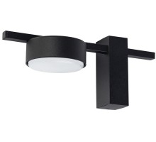 Потолочный светильник Pills 8265 Nowodvorski