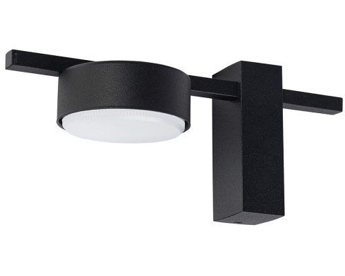 Потолочный светильник Pills 8265 Nowodvorski