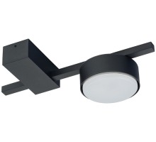 Потолочный светильник Pills 8266 Nowodvorski