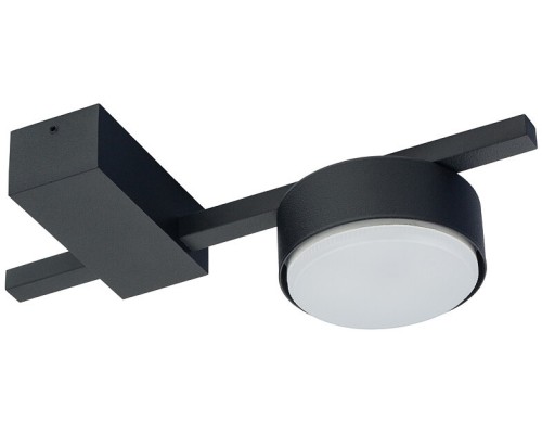 Потолочный светильник Pills 8266 Nowodvorski