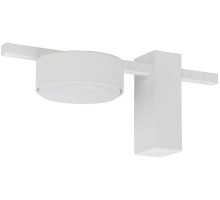 Потолочная люстра Pills 8271 Nowodvorski