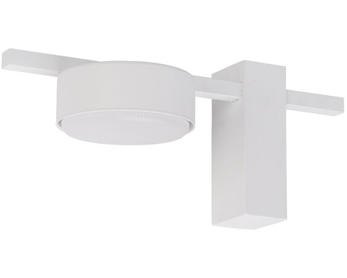 Потолочная люстра Pills 8271 Nowodvorski