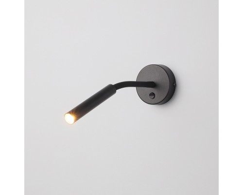 Настенный светильник Stalactite 8351 Nowodvorski