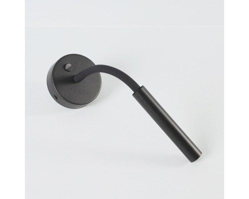 Настенный светильник Stalactite 8351 Nowodvorski