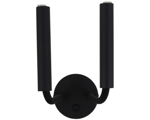 Настенный светильник Stalactite 8353 Nowodvorski