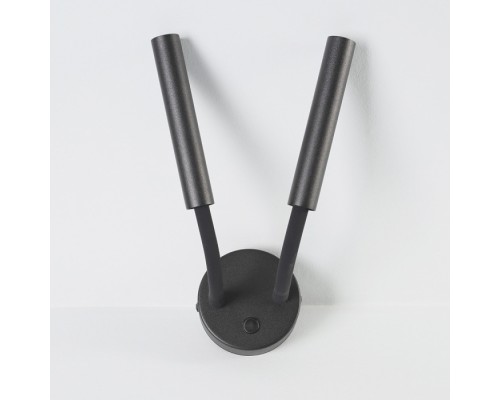 Настенный светильник Stalactite 8353 Nowodvorski