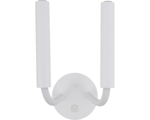 Настенный светильник Stalactite 8354 Nowodvorski