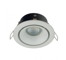 Точечный светильник Foxtrot 8373 Nowodvorski