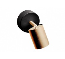 Спот Eye Spot 8816 Nowodvorski