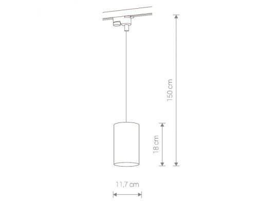 Трековый светильник Profile Bit 8823 Nowodvorski