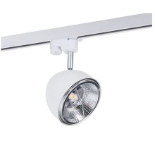 Трековый светильник Profile Vespa 8824 Nowodvorski