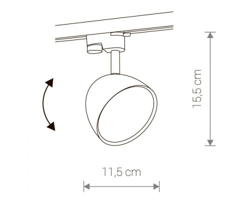 Трековый светильник Profile Vespa 8824 Nowodvorski