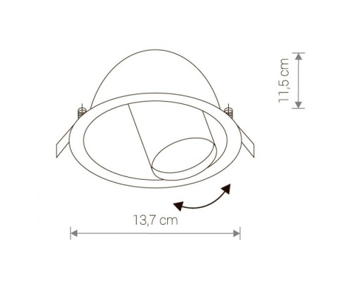 Точечный светильник Dot 8826 Nowodvorski