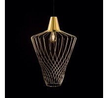 Подвесной светильник Wave L 8857 Nowodvorski