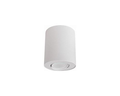 Точечный светильник Set 8895 Nowodvorski