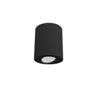 Точечный светильник Set 8900 Nowodvorski