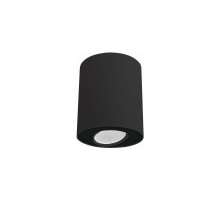 Точечный светильник Set 8900 Nowodvorski