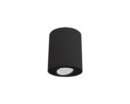 Точечный светильник Set 8900 Nowodvorski