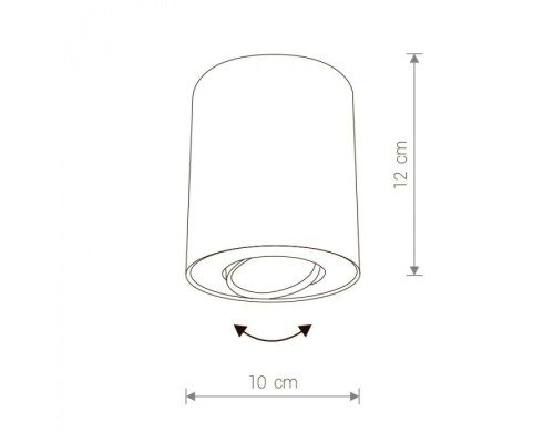 Точечный светильник Set 8900 Nowodvorski