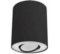 Точечный светильник Set 8903 Nowodvorski