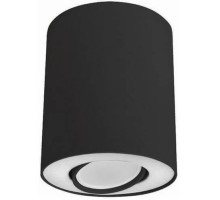 Точечный светильник Set 8903 Nowodvorski