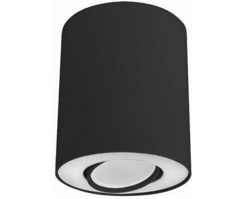 Точечный светильник Set 8903 Nowodvorski