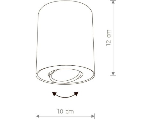Точечный светильник Set 8903 Nowodvorski