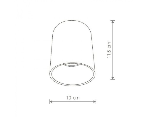Точечный светильник Eye Tone 8925 Nowodvorski